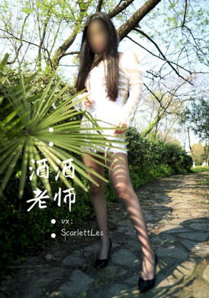 黑洞电视剧全集免费观看_剧情片迅雷电影在线