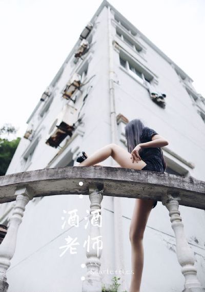 雪莉和金秀贤演的剧real_BD韩语免费全集观看