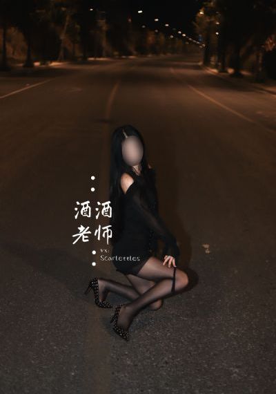 《美女绳地狱》_高清完整版高清视频观看