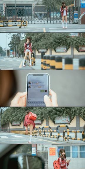 不道德的故事_BD高清视频播放