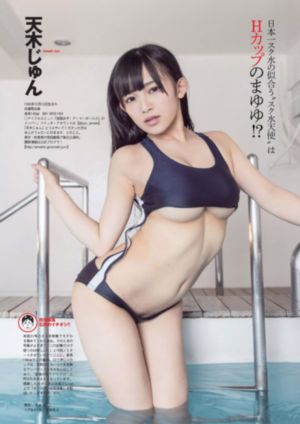 生存家族在线观看完整_BD在线播放观看