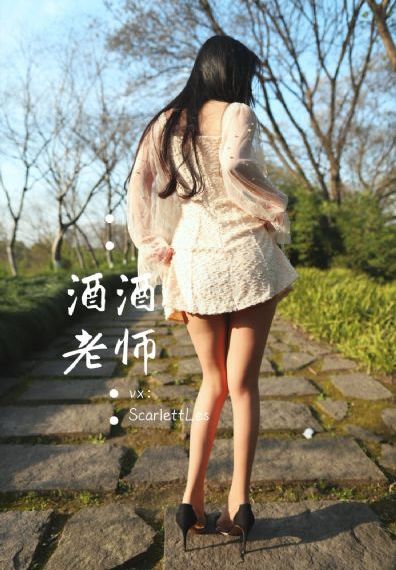 四虎成人免费影院_免费国语在线观看