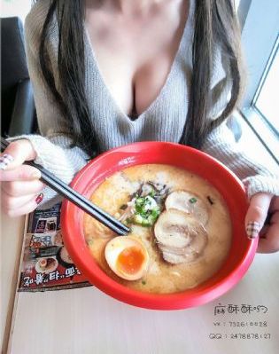 丰满女老板90分钟_BD国语影视在线观看